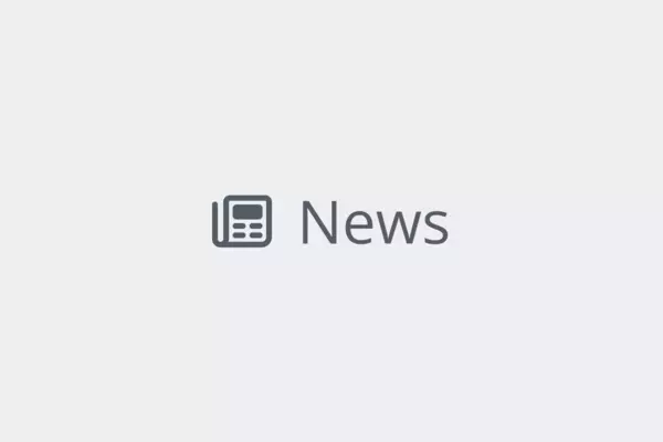 Newspaper icon with the title "News" on gray background